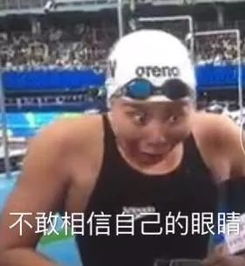 帅到眼睛怀孕的历史人物,就这样被我们的课本毁了