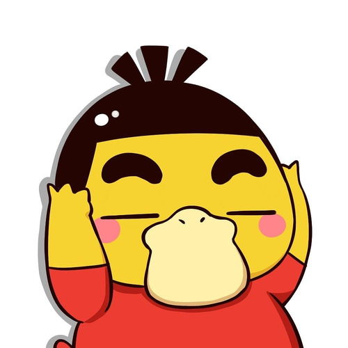 可达鸭头像卡通