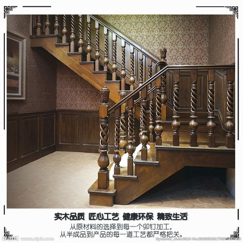 品牌木地板微信头像宣传画面图片