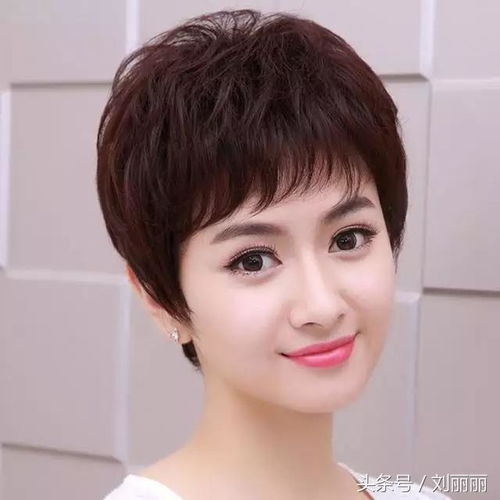 30岁,40岁,50岁女性发型就选这几款,时尚优雅气质好