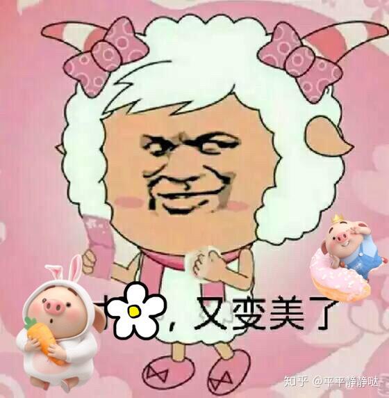 狭路相逢