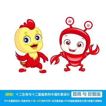卡通印花面料墙纸底纹设计模板下载设计素材素材下的其它设计模板