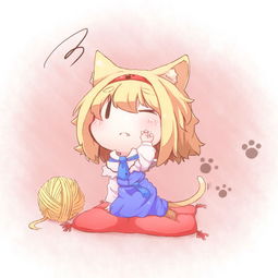 求几张二次元动漫猫耳的头像
