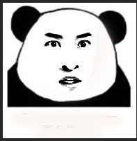 真人表情包制作搞笑表情包