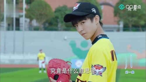 少年时代王源对战王俊凯,谁知王俊凯竟露出这样的表情,要搞事情