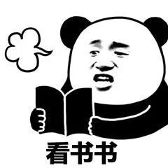 搞笑表情包怎么画小仙女