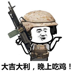 幽默笑话本院网速快,护士秀外慧中,带妹上分你就是独孤求败