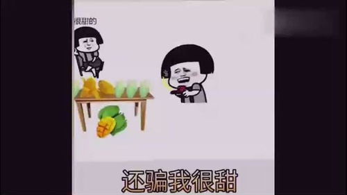 爆笑表情包吃货就是这样