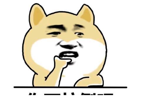 搞笑段子完美的男友不吸烟,不喝酒,不欺骗,不存在老婆