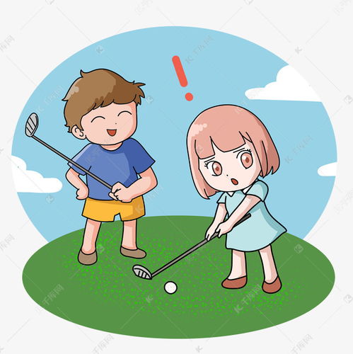 男孩女孩大高尔夫球卡通插画素材图片免费下载千库网