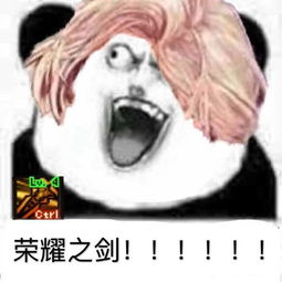dnf还在吹武器12属强你对游戏一无所知