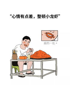 简动人到中年得认命说你呢,那个90年的