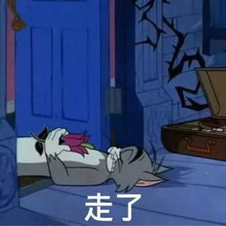 搞笑沙雕文案,打工不仅能致富,还能交友娶媳妇