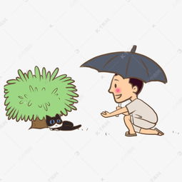 下雨天捡到可爱流浪猫卡通插画素材图片免费下载千库网