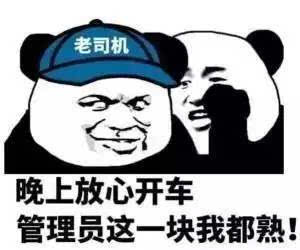 表情包污污的撩妹表情包,请谨慎使用