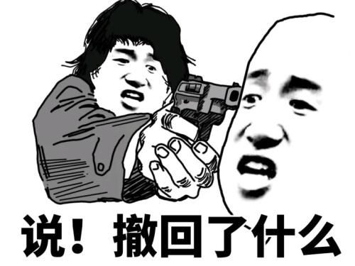 微信新功能重大上线