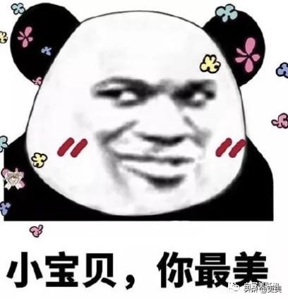 已婚还被王思聪偷偷关注,她算网红顶级美女吗