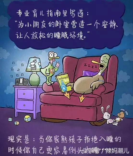 谢天谢地,假期过去了,又可以开始上班了