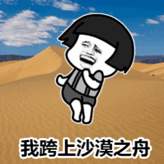 新一轮降雨在靠近......