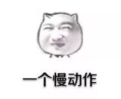 双十一过完,相信你会瘦下来