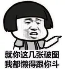 猝不及防,微信把表情包评论功能给关了
