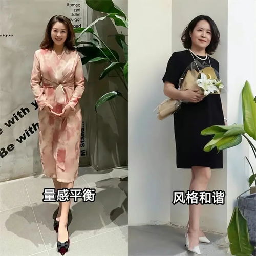60岁的女人,正式场合打扮切记裙要长发不乱配饰要大气