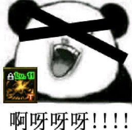 dnf系统在回收金币玩家测试三个1亿金币,结果对比下赚了