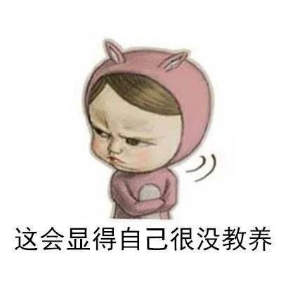 无标题