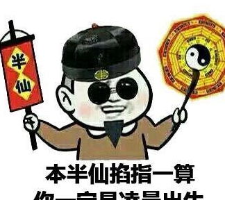 幽默段子为家里丢了一毛钱的事,我可是挨了打的,没想到你干的