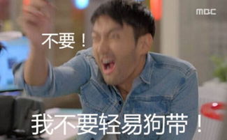 她很漂亮崔始源演技爆发变身表情帝超搞笑