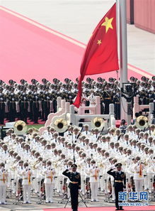 庆祝中华人民共和国成立70周年大会在京隆重举行二