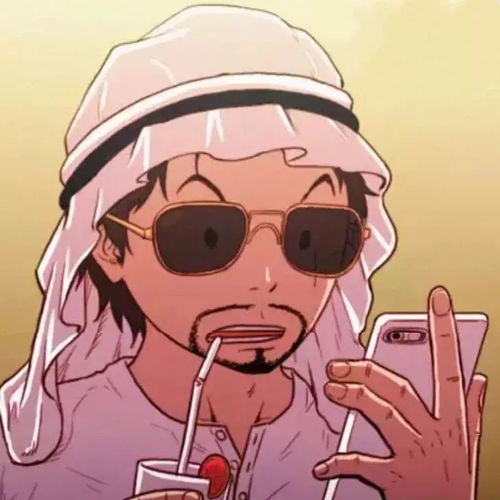 抖音玄学指南