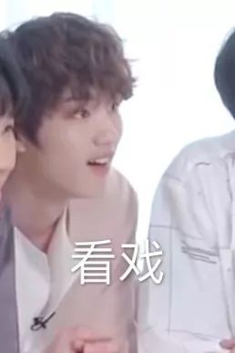 时代少年团丁程鑫表情包合集