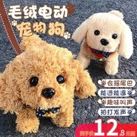 雷朗遥控玩具雷朗儿童玩具遥控汽车扭变车越野车四驱赛车模型玩具男孩礼物遥控越野车313岁绿色多少钱
