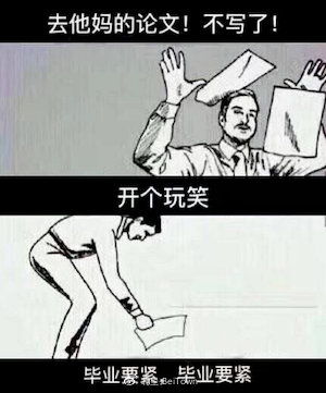 如何用python科学分析天气城市历年气象报告