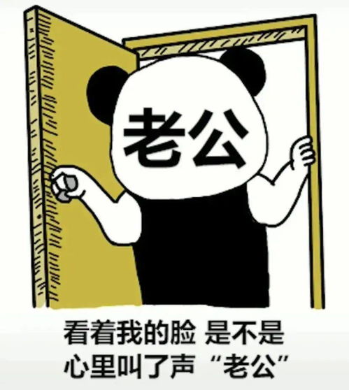 6.18近期热图