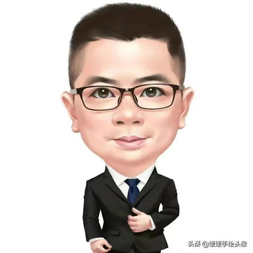 换个新头像吧,适合中年大叔的大漫画头像,画风五官立体辨识度高