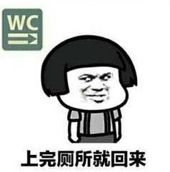 跟你说个事,我要离开一段时间搞笑表情包