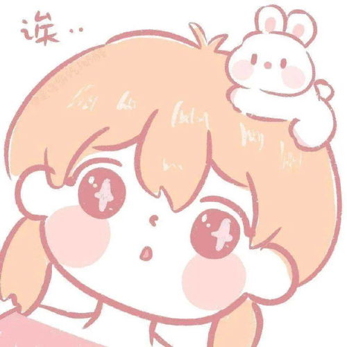 动漫女生头像宝藏女头