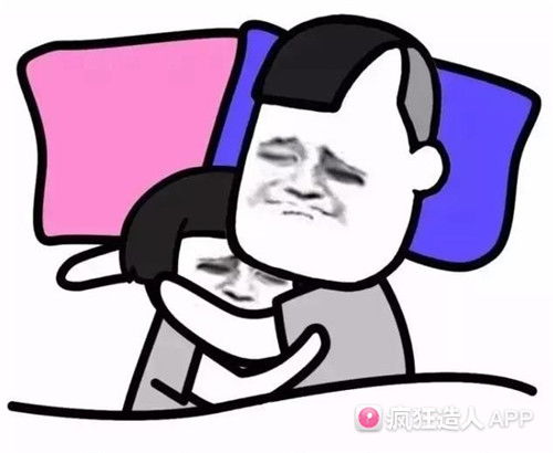 备孕久久怀不上也许是老公弱精的问题