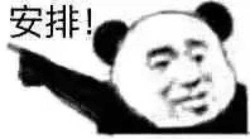 从来不用防晒霜的我,夏天完全没晒黑秘密全在这里了