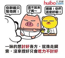 重庆的你,敢不敢喝了这碗毒鸡汤