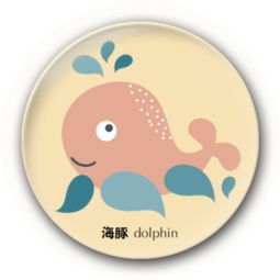 幼儿卡通动物识字冰箱贴海豚创意镜子钥匙扣