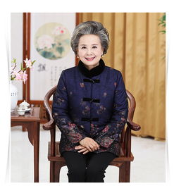 奶奶装冬装棉衣60岁70老人秋装衣服女中老年加绒加厚妈妈外套棉袄