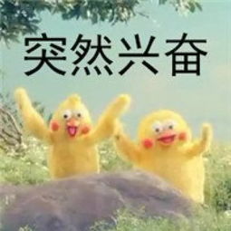 kts胜之玥英语丨考试一次才附送一套的tpo,我们已经整理好了