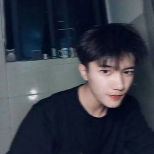 头像男生头像biubiubiu