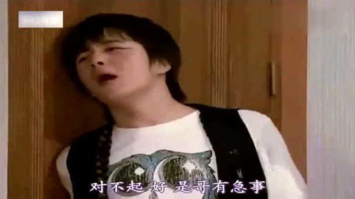 搞笑一家人美女来允浩家拿东西,允浩一转身,美女的表情亮了