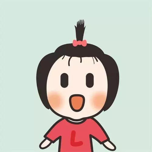 头像你不来找我,我都没办法说想你