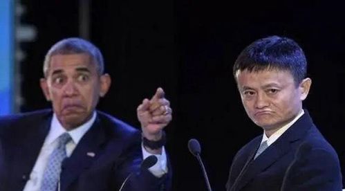 各国政要的尴尬瞬间奥巴马模仿马云,撒切尔摔倒,安倍俯首弯腰