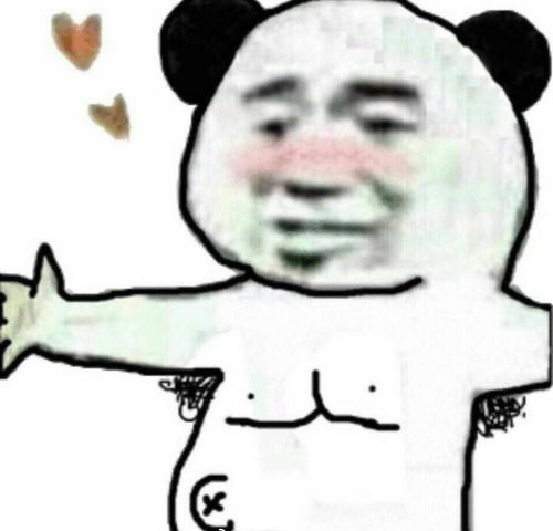 茶话丨快来认领你的奇葩室友